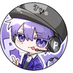 Profile image of 평학