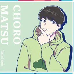 Profile image of チョロ松