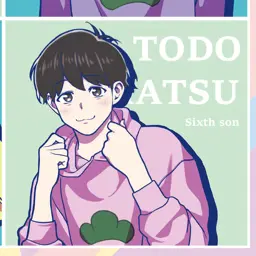 Profile image of トド松