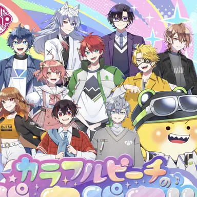 Profile image of カラフルピーチ