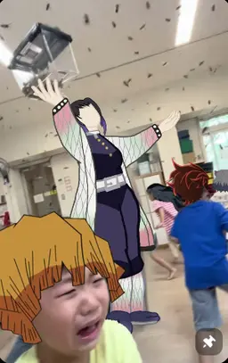 Profile image of Shinobu