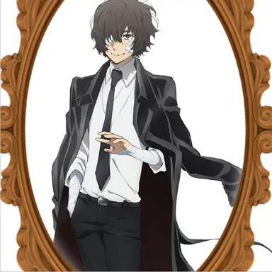 Profile image of 太宰治