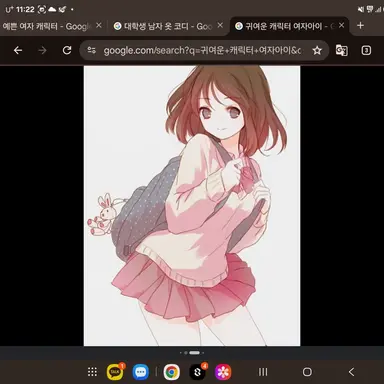 Profile image of 최강희