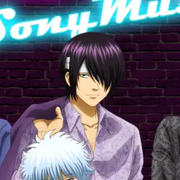 Profile image of 高杉 晋助