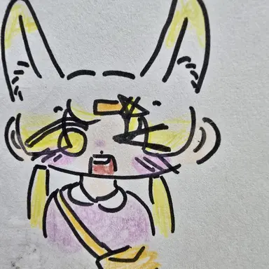 Profile image of エル