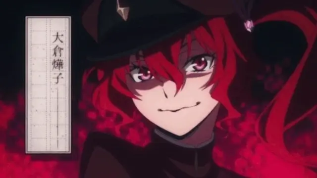 Profile image of 오오쿠라 테루코