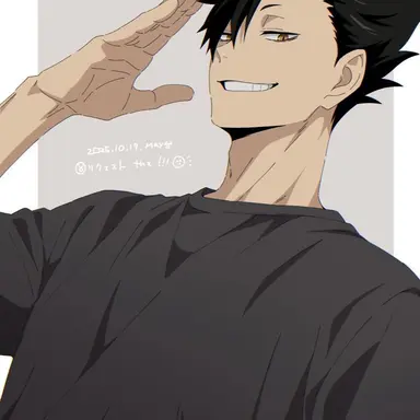 Profile image of 쿠로오 테츠로