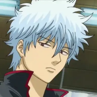 Profile image of 坂田銀時