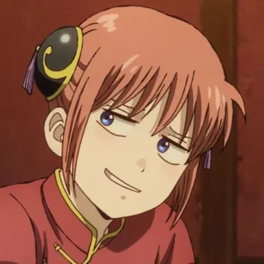 Profile image of 神楽