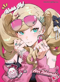 Profile image of 杏