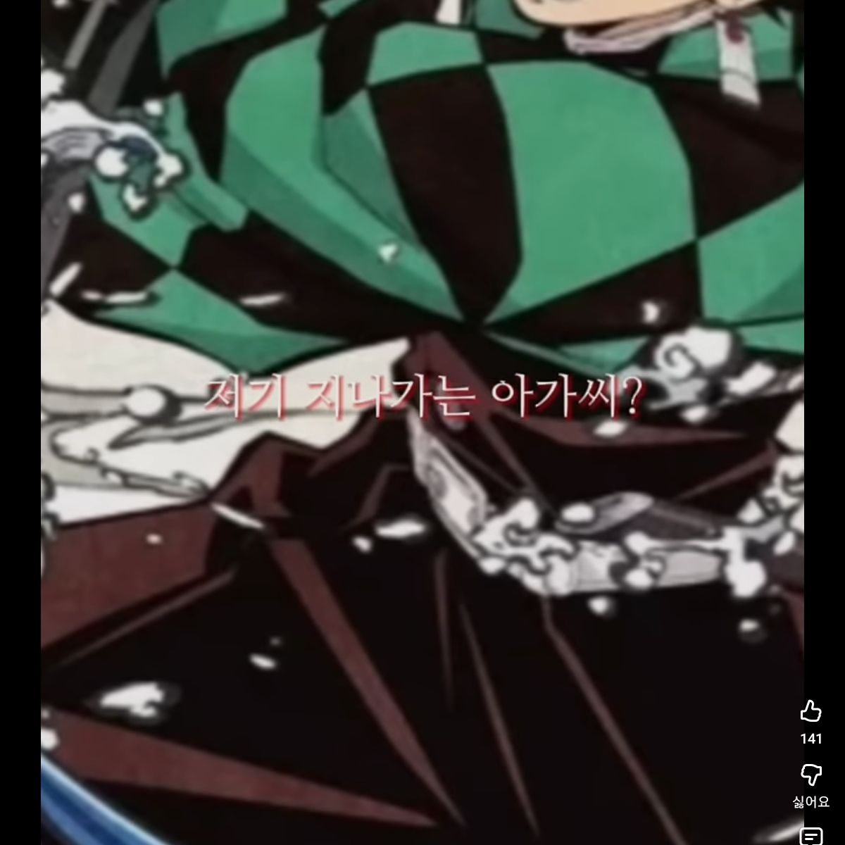 남자팀VS여자팀 대표 이미지