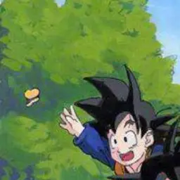 Profile image of Goten