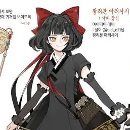 Profile image of 김예림