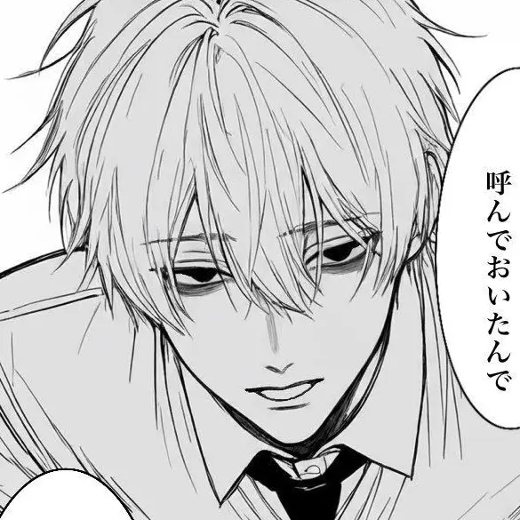 _HLlovee의 고희도