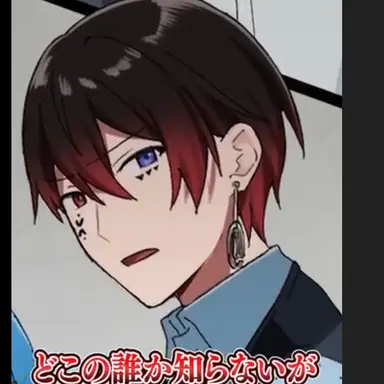 Profile image of あっと