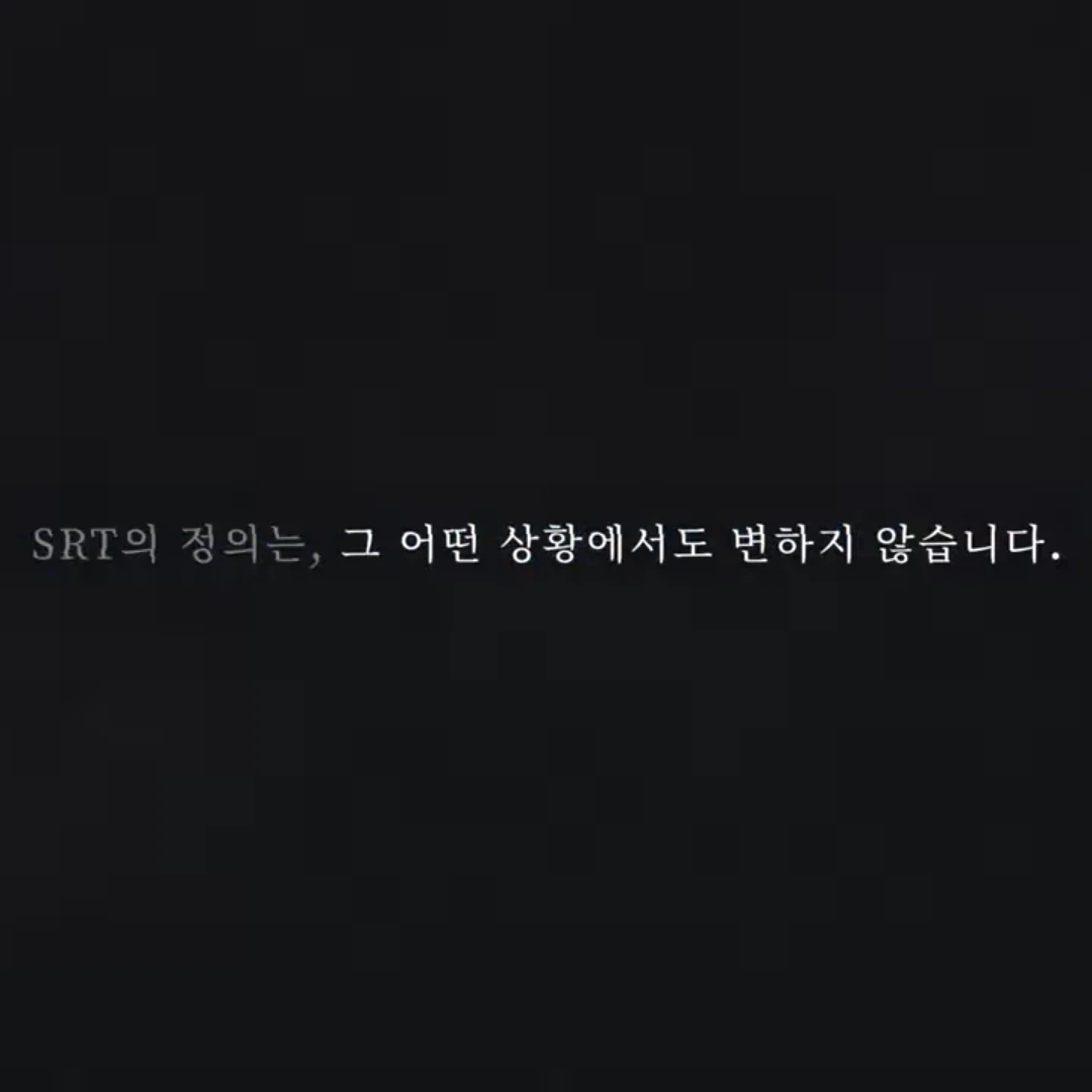 FOX소대