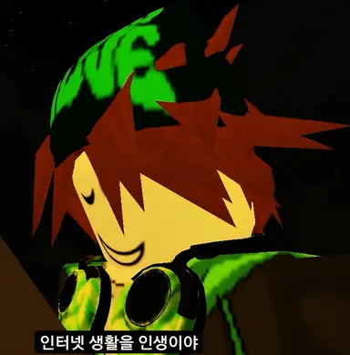 Profile image of 코루