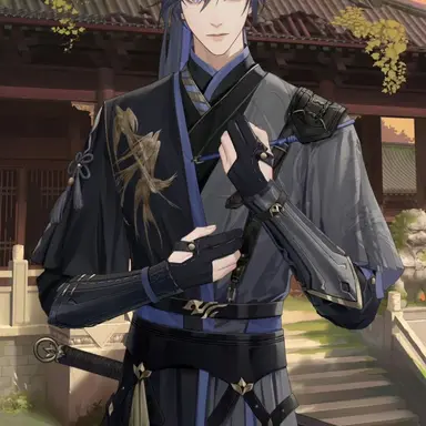 Profile image of Zhang Ziya