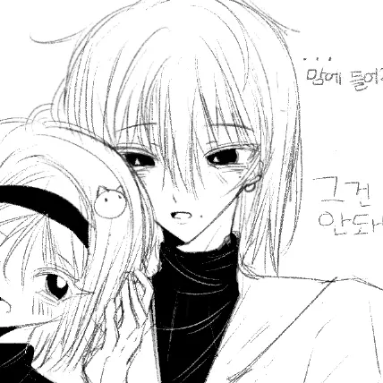 pwawa의 윤서하