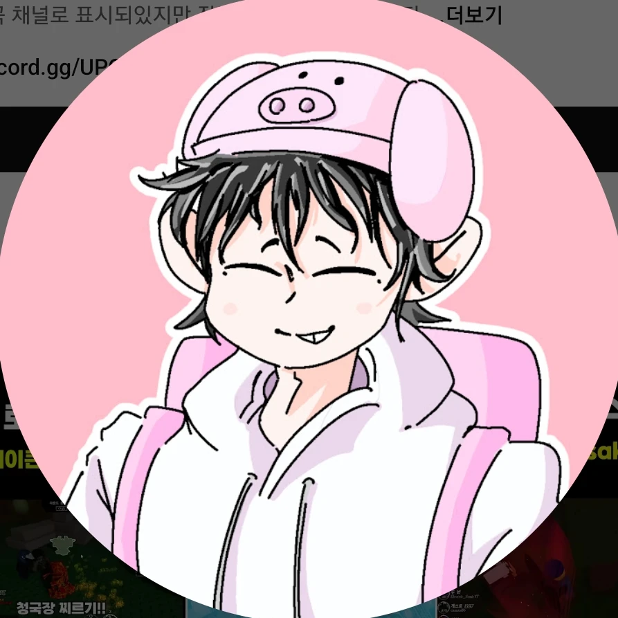 윈티