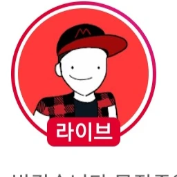 문장준