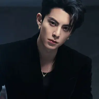Profile image of Dylan