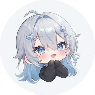 Profile image of Yu