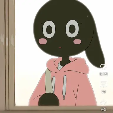 Profile image of 홍차