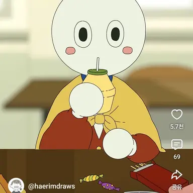 Profile image of 홍시