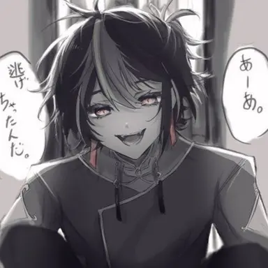 Profile image of 伊波ライ
