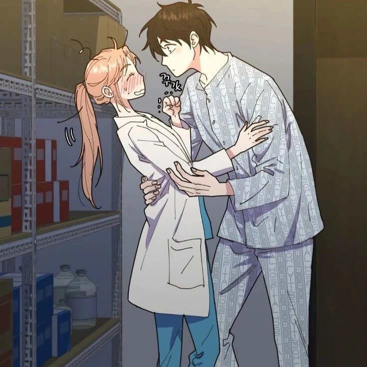 주한울
