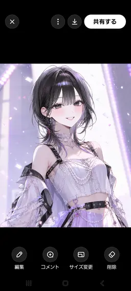 Profile image of Churi