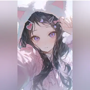 Profile image of Rina
