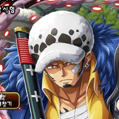 Profile image of 트라팔가 로우