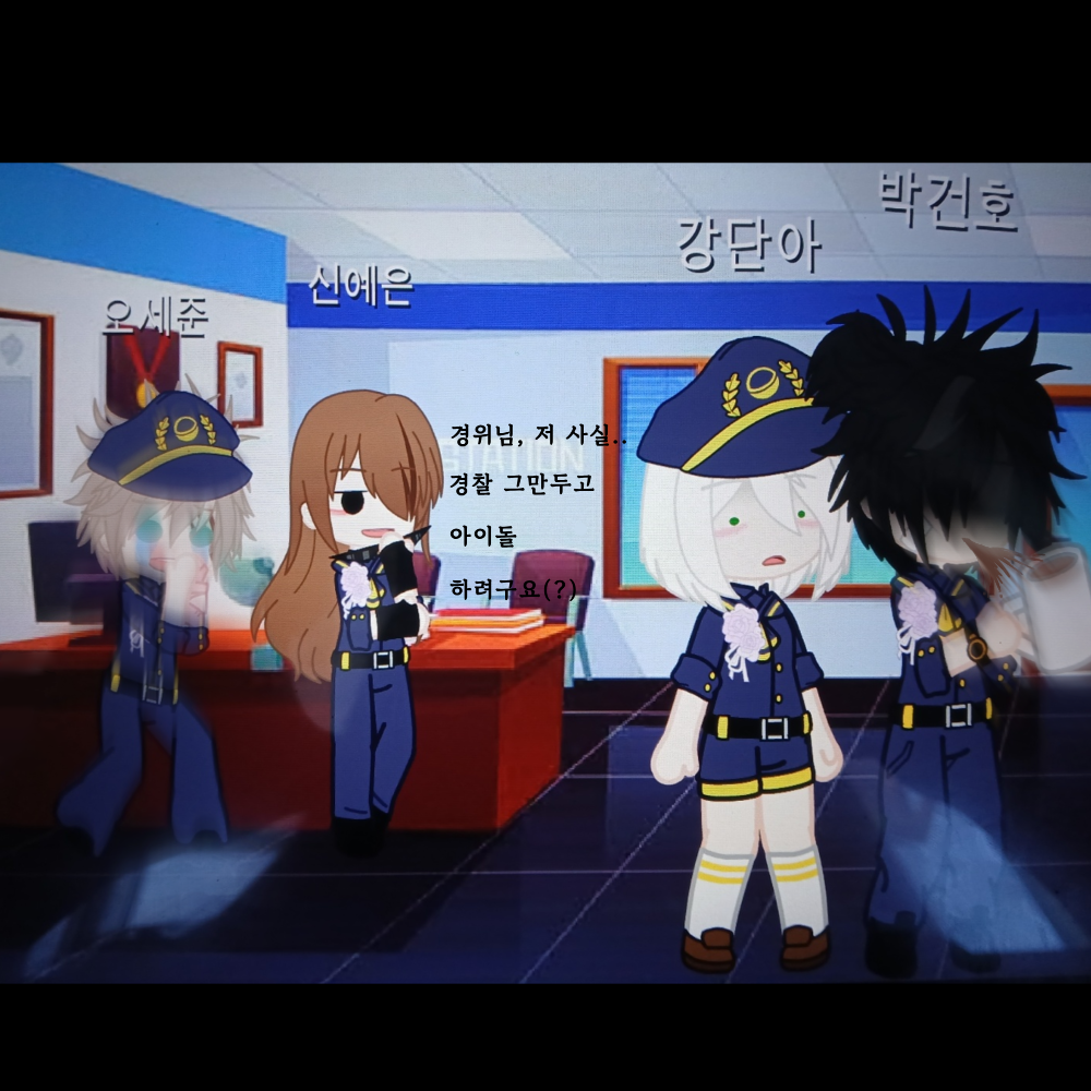 [프로젝트] : 《언더커버》 대표 이미지