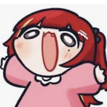 아카네 리제 ( 동생 )
