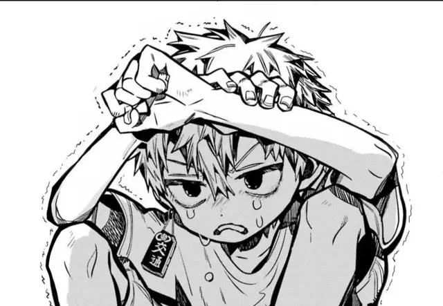Profile image of 코우