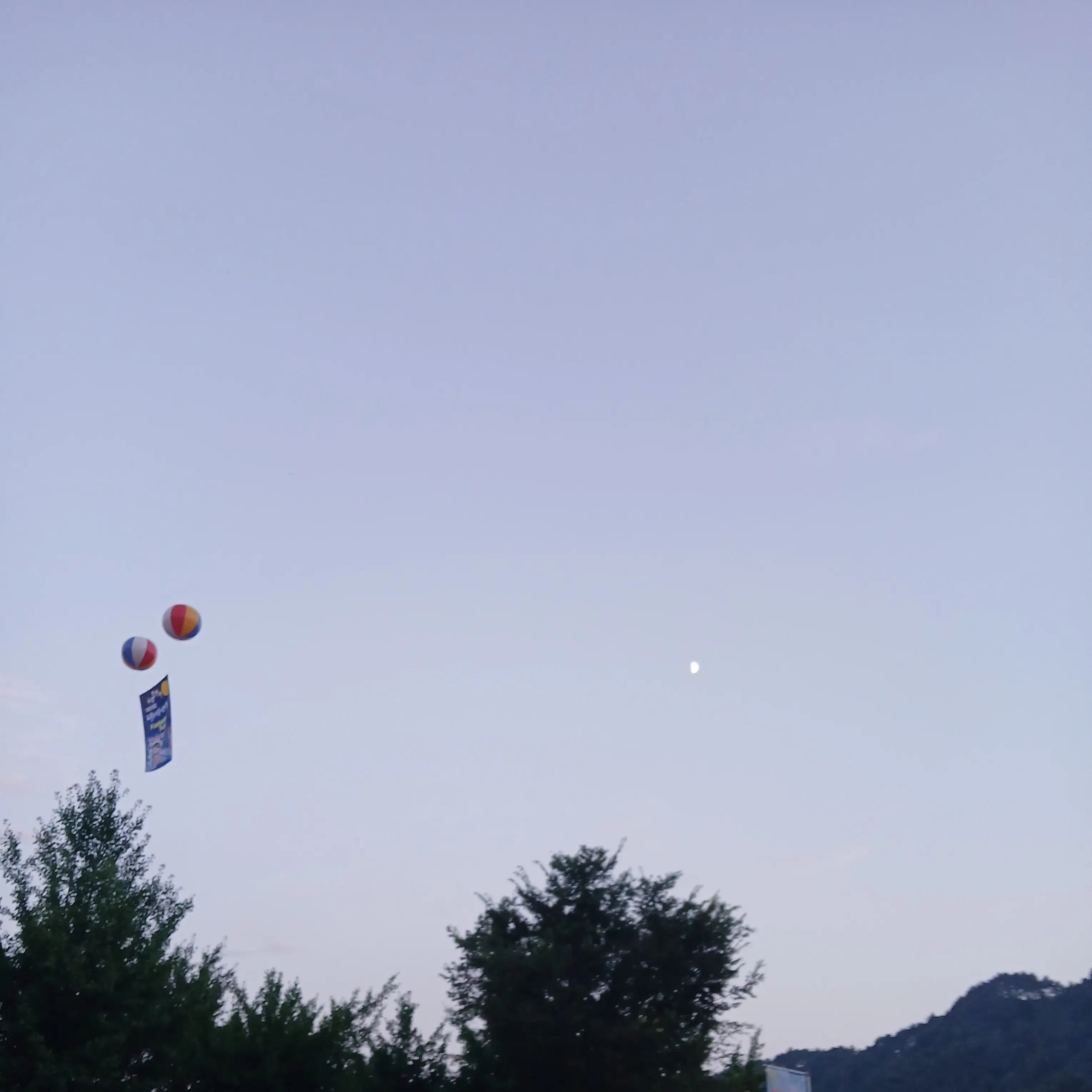 MaroonRice0013의 빅뱅 (bl)