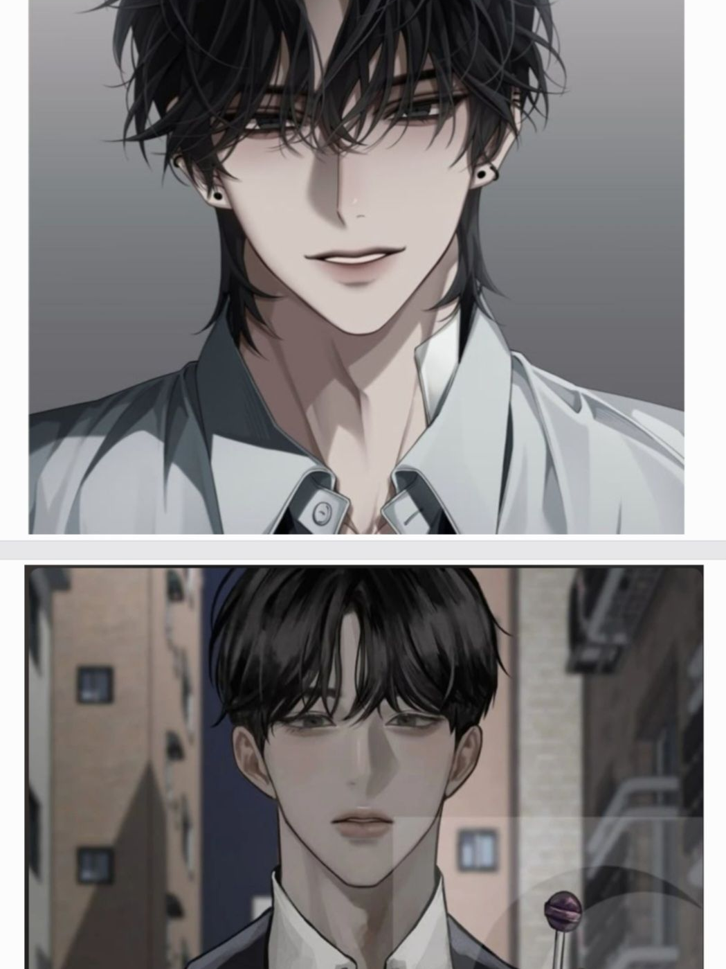 류이진, 김건우 대표 이미지