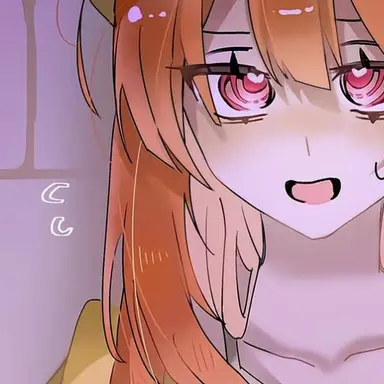 Profile image of えと