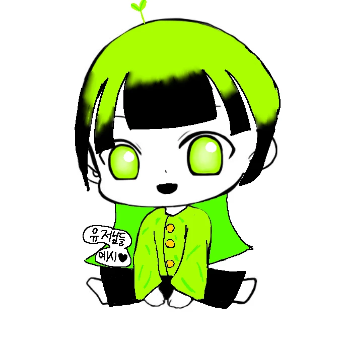 잡 캐릭