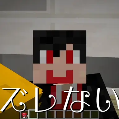Profile image of ゆあん