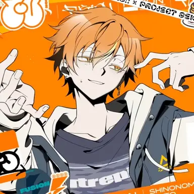 Profile image of 시노노메 아키토