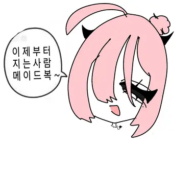Profile image of 유리