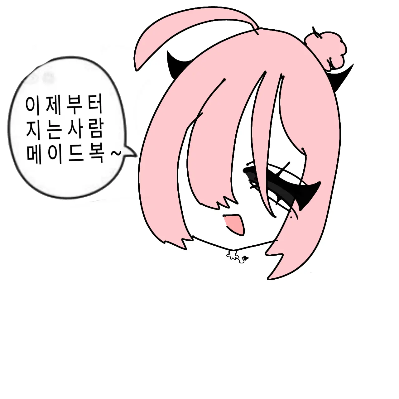 MorbidPea3309의 유리