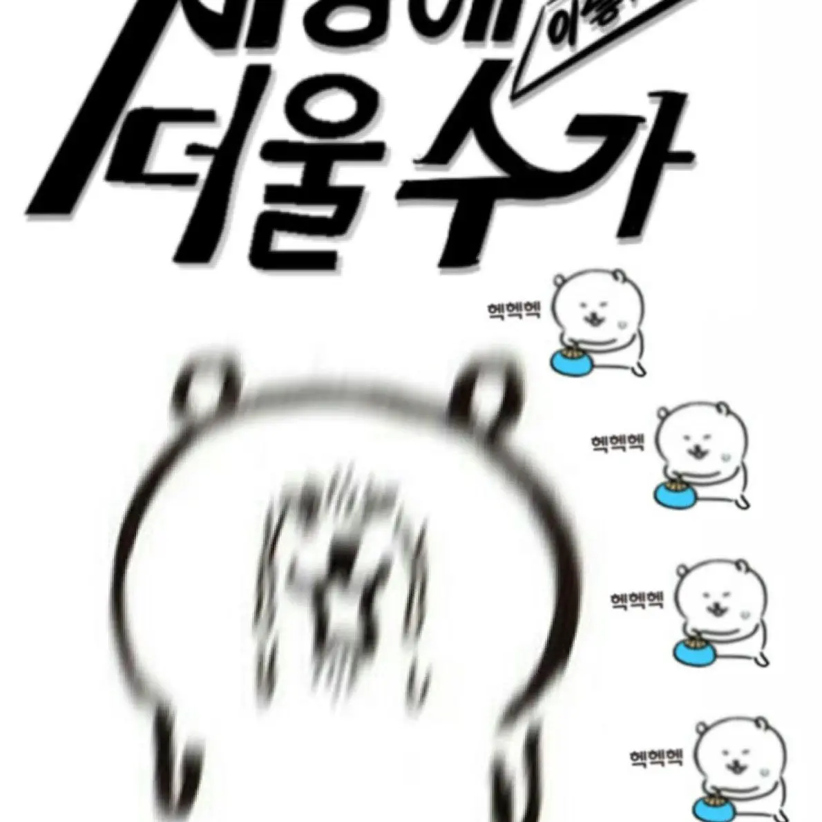 777_luck의 추천