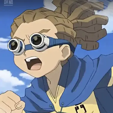 Profile image of 鬼道有人