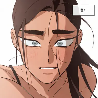 Profile image of 현아