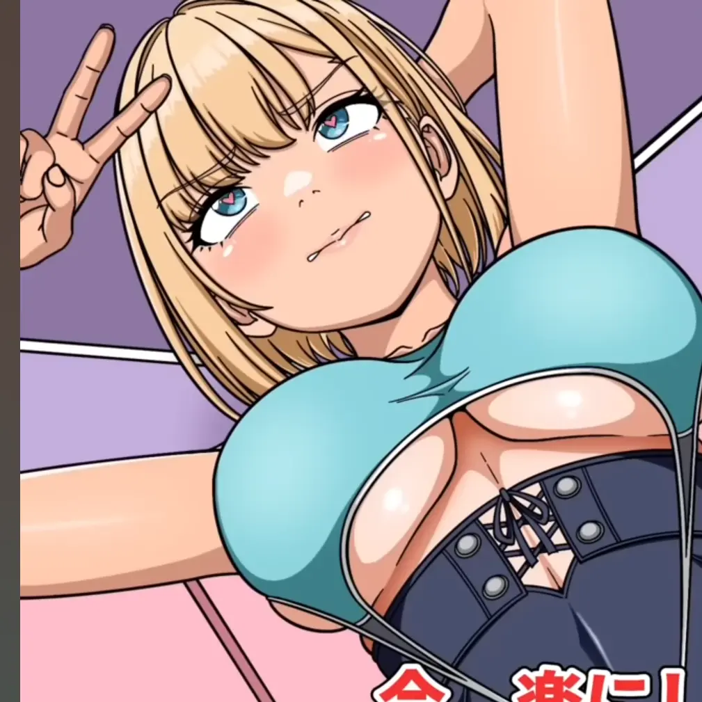 BronzeMixer3618의 浮気したから上書き