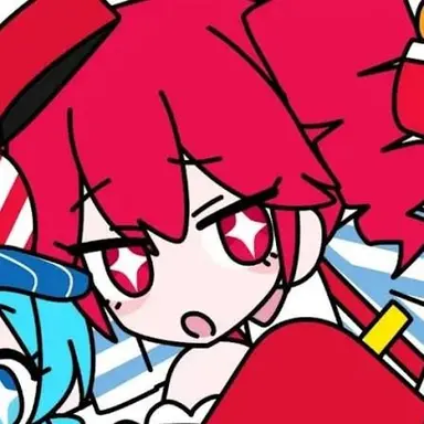 Profile image of 카사네 테토